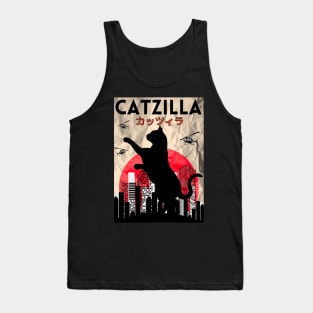 Catzilla Vintage Japanese Sunset Style Cat Kitten Lovers Tank Top